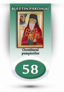 nr.58 - ocrotitorul pompierilor