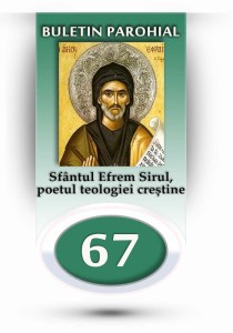 nr.67 - Sf. Efrem Sirul, poetul teologiei crestine