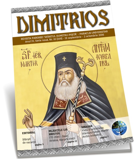 revista-nr-10-109