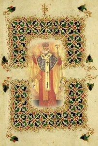 antim-bun_w663_h1000_q100