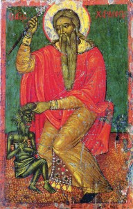 sf-haralambie-icoana-articol