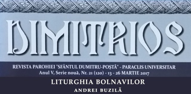 liturghia bolnavilor