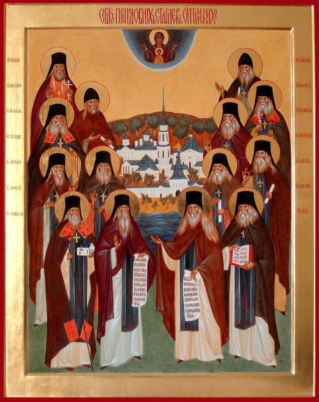 153045_stareti_optina