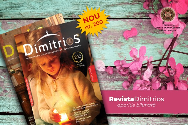 3D_Cover Dimitrios_nou