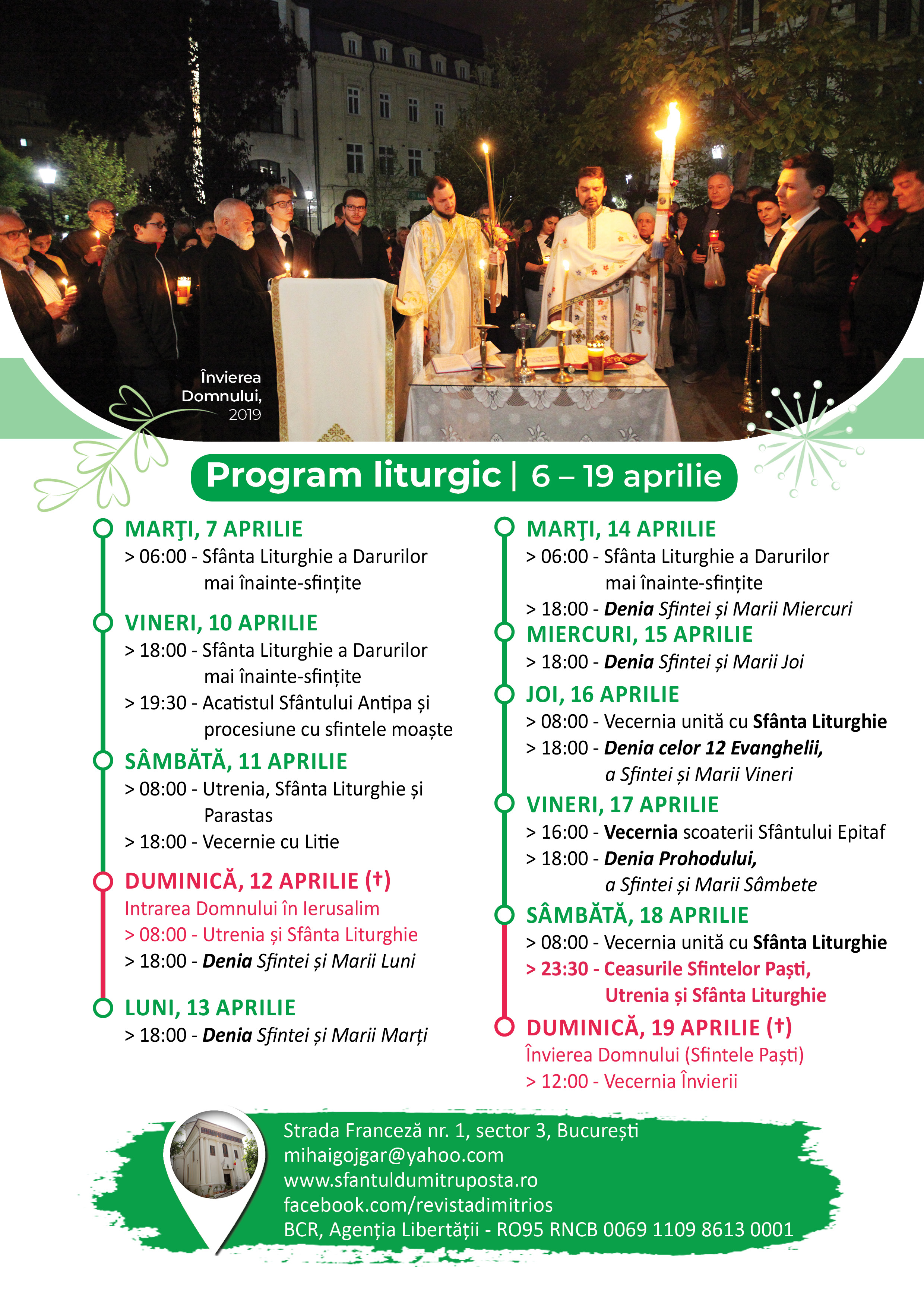 Dimitrios 200_draft 5