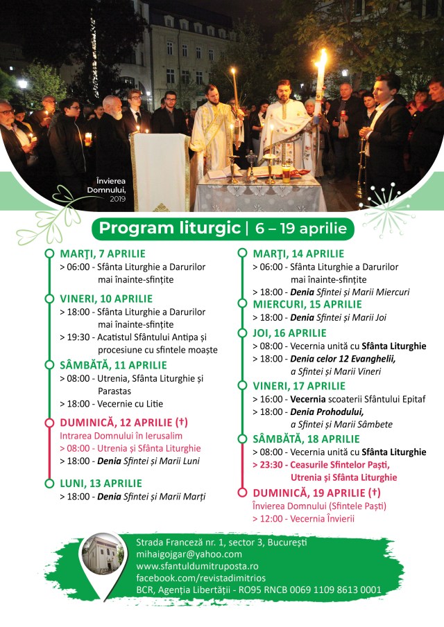 Dimitrios 200_draft 5