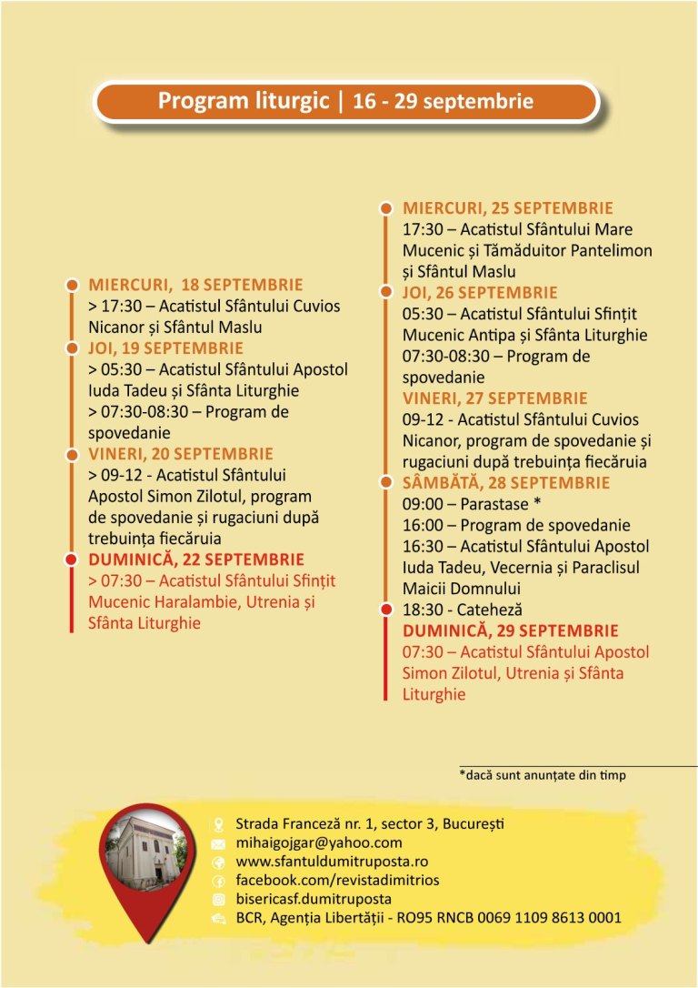 Program liturgic – 16-29 septembrie 2024 – Biserica Sfântul Dumitru-Poștă